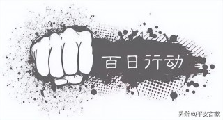 带赚钱导师(导师带人赚钱是真的吗)