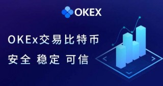 ouyiapp怎么使用 okxouyiapp官网下载