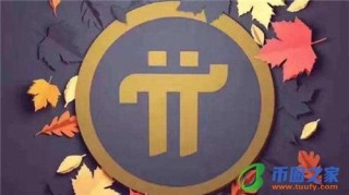 usdt有风险吗?usdt会不会有雷暴?