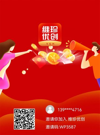学生在家怎么安全赚钱(学生在家怎么安全赚钱呢)