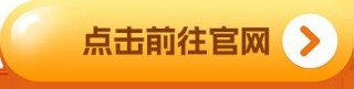 马斯克说shib可以涨到一美元?柴犬币shib暴涨