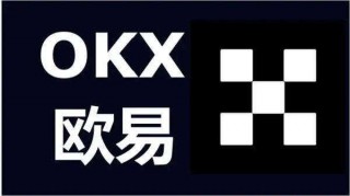 ouyi交易所app官方下载 ouyi交易平台最新官方版