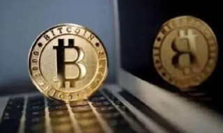 哪个软件炒比特币?西班牙比特币交易平台
