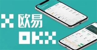 2024全球九大数字货币交易平台 盘点九大BTC交易所2024