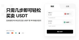 binance软件(新版本V6.4.49)|安卓binance