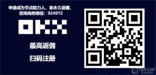 目前靠谱的交易所有哪些？六大正规虚拟币交易所排行榜