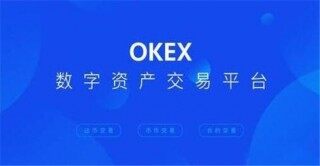 9大以太坊交易网站排行榜 国内正规币圈交易平台排行