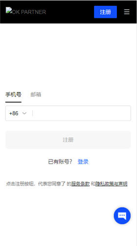 appb2023年(轻量版)_app交易所官方网站