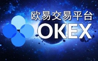 LTC交易平台有哪些?十大LTC交易所排行榜推荐