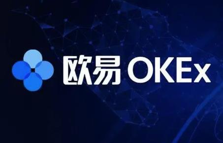 易欧交易所最新下载官方 易欧app官方最新正式版安装包