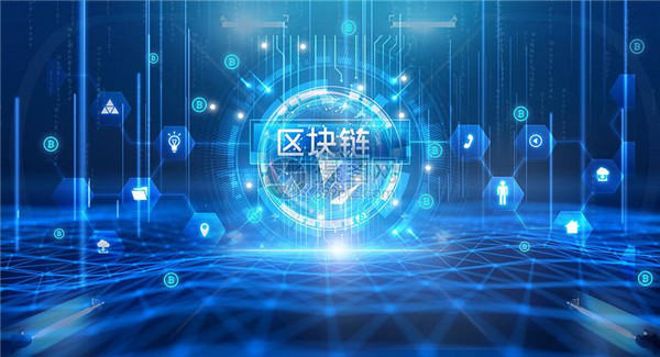 币圈交易所前100排名(有哪些好用的交易平台)