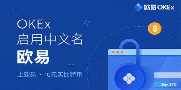 火必2022官方介绍下载:火必app软件功能特色
