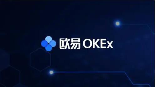 火必huobi交易所官方下载_火必OK最新版下载安装