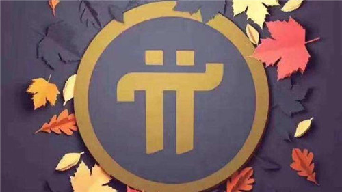 合约是什么意思? - 积分倍享合约是什么意思
