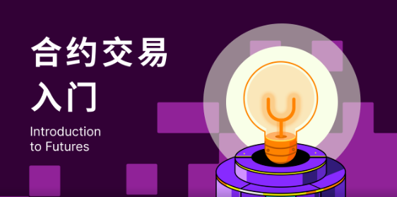 最安全TR币客户端哪个最好?适合新手TR币客户端排名第一