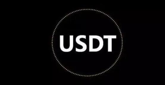 usdt交易软件|usdt-rc20下载v2.48.0