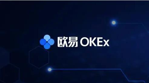 火网交易所app官方_火网交易所官网app介绍
