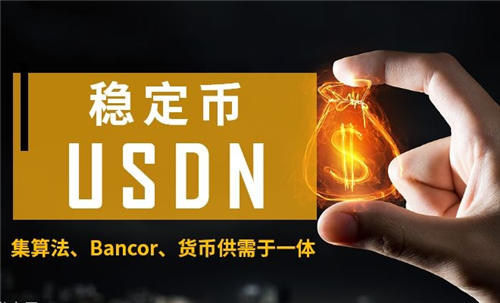 usdt钱包是下载｜下载usdtv2.38.5
