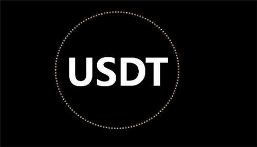 usdt钱包官方版下载|USDT支付钱包v2.32.2