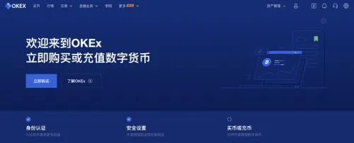 香港比特币网站怎么用?新加坡好用加密虚拟币交易平台大全