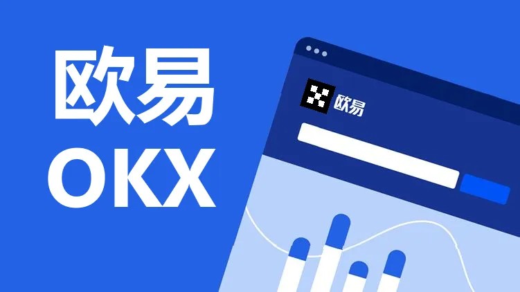 免费交易狗狗币交易软件有没有?最便宜狗狗币交易软件推荐