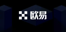 欧易平台官网入口一键直达 <a href=https://www.menhulian.com/e/public/ClickAd/?adid=2 target=_blank class=infotextkey>欧易app</a>最新安卓版下载 - 币圈网