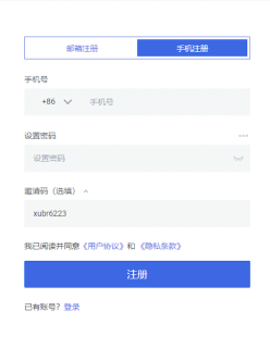 火币手机客户端官方下载地址 HTX交易所官方App最新版v8.5.1安装指南 - 币圈网