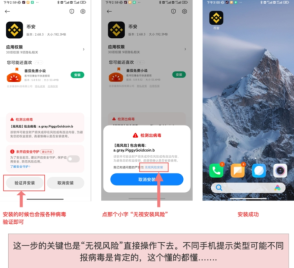 Binance币安什么是最大回撤_Binance币安回撤控制策略 - 币圈网