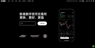 欧易<a href=https://www.menhulian.com/e/public/ClickAd/?adid=1 target=_blank class=infotextkey>OKX</a>数字资产官网链接 欧易交易所<a href=https://www.menhulian.com/e/public/ClickAd/?adid=2 target=_blank class=infotextkey>官方App下载入口</a> - 币圈网