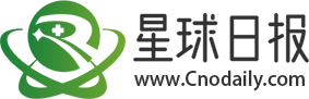 星球日报